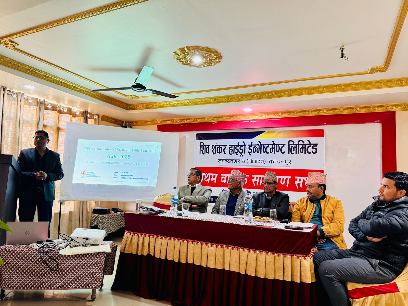 Opening of the 1st Annual General Meeting